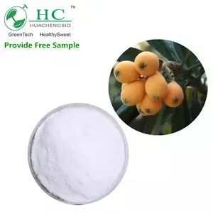 5:1,10:1,100:1, Chiết Xuất Lá Eriobotrya Japonica Chiết Xuất Lá Loquat Chiết Xuất Lá Loquat