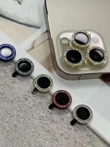 <span class=keywords><strong>Eagle</strong></span> <span class=keywords><strong>eyeS</strong></span> polvere lucida diamante lucido trama 3D obiettivo posteriore fotocamera cerchio in metallo protezione in vetro per iPhone 13 Pro Max - Product Image 4