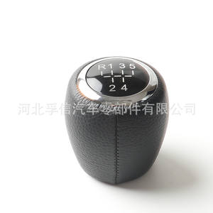 Poignée de levier de vitesses en cuir Chevrolet Cruze 5 ou 6 vitesses, ergonomique - Product Image 5