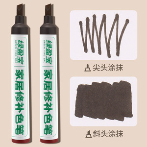 ปากกาซ่อมแซมรอยขีดข่วนและสีหลุดลอกบนเฟอร์นิเจอร์ไม้ ซ่อมแซมประตูตู้ โต๊ะ พื้น - Product Image 3