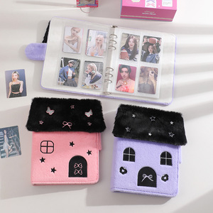Album photo A5 en peluche motif maison de dessin animé avec boucle magnétique, <span class=keywords><strong>classeur</strong></span> de cartes de collection de 3 pouces, album de rangement 4 compartiments <span class=keywords><strong>pour</strong></span> filles - Product Image 3