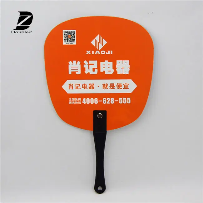 Customized 17*18cm hand plastic fan