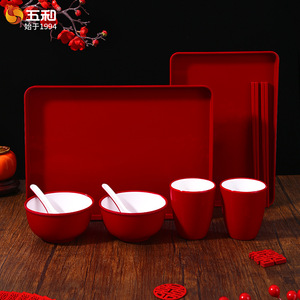 Wuhe Festive Melamine Dinnerware Set Red Wedding Gift Bowls Cups Plates Household Tableware Moving Home Gift - Product Image 4