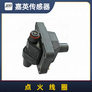 คอยล์จุดระเบิด JYI 0221506002 4 สูบ สำหรับเปลี่ยนในรถยนต์ - Product Image 4