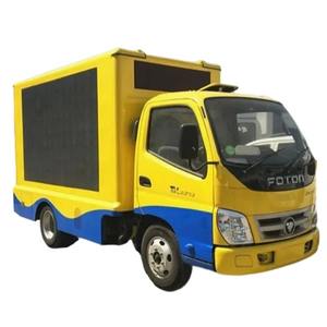 รถบรรทุกโฆษณา LED แบบเคลื่อนที่ได้พร้อมเหล็ก Q345ทนทาน P6 P5อัตโนมัติใหม่ - Product Image 1