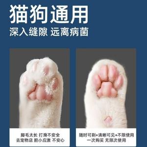 Cortadora de pelo eléctrica para mascotas, para el cuidado de las patas de perros y gatos, recargable, material ABS, afeitadora de baja frecuencia - Product Image 5