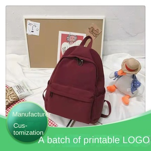 กระเป๋าเป้สะพายหลังสไตล์เกาหลีแบบลำลองใหม่สำหรับนักเรียนมัธยมและนักศึกษากันน้ำพร้อมซิปปิดสำหรับคู่รัก - Product Image 2