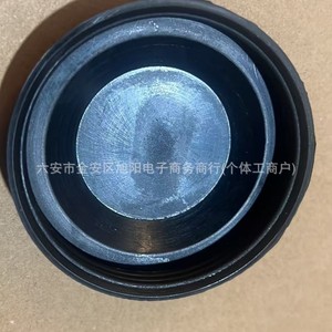 คลิปยางครอบไฟหน้า 89004031 สำหรับโฟล์คสวาเก้น เปอโยต์ วอลโว่ - Product Image 4