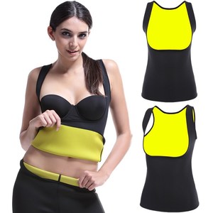 Néoprène taille formateur gilet corps Shaper entraînement nylon <span class=keywords><strong>sport</strong></span> exercice transpiration abdominale serrer taille formateur pour les femmes - Product Image 1