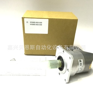 Codificador Rotatorio Sumtak LF-102.4B-S139A Incremental de 68 mm para Maquinaria de Acero y Papelera - Product Image 1