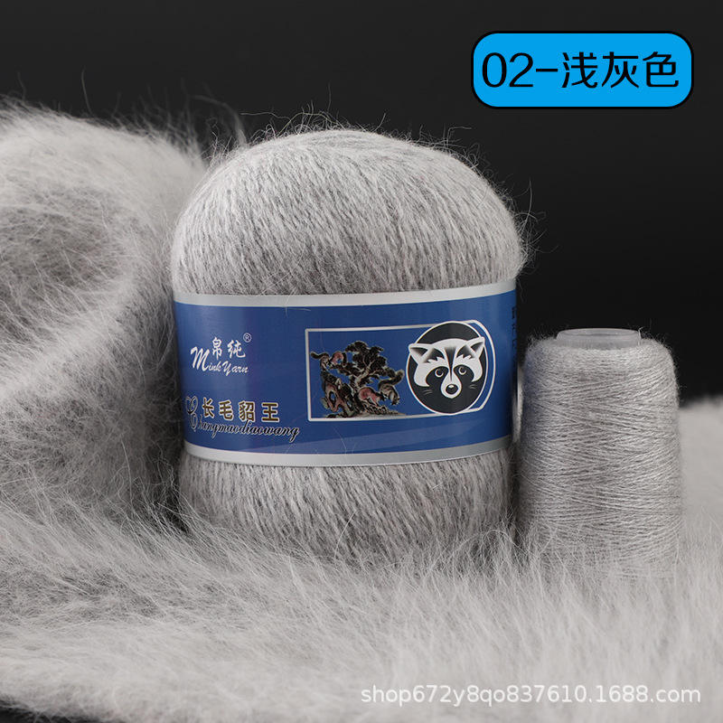 Y02 สีเทาอ่อน