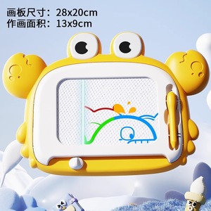 儿童教育用磁性画板玩具 塑料桌面涂鸦板 儿童可擦画板玩具 非常适合送礼 - Product Image 2