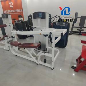 YG FITNESS YG-5053 Macchina Multifunzione Premium Regolabile <span class=keywords><strong>per</strong></span> Pettorali e Spalle, Attrezzo <span class=keywords><strong>per</strong></span> Allenamento Dual Function - Product Image 6