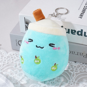 12CM taza de té de la leche colgante muñeco de peluche Boba juguetes llavero niños regalo lindo peluche muñecas al por mayor - Product Image 5