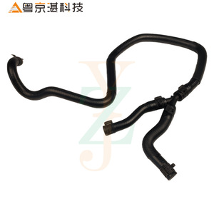 Radiator Hose PCH502341 For Land Rover <b>Range</b> Rover Vogue Rubber Coolant Pipe Replacement Part From China - Product Image 2
