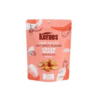 Sachets Doypack Personnalisés en PE Laminé avec Fermeture Éclair Anti-Humidité pour Emballage Alimentaire, Impression Gravure, Faible MOQ (500 pièces), Modèle BJSP007