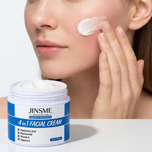 Crema Hidratante 4 en 1 de 50 ml con Ceramida y Niacinamida, Crema Blanqueadora e Hidratante Apta para Todo Tipo de Piel OEM - Product Image 1