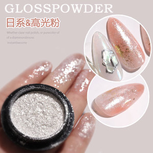 <span class=keywords><strong>Polvo</strong></span> <span class=keywords><strong>de</strong></span> Perla <span class=keywords><strong>de</strong></span> Alta Calidad para Decoración <span class=keywords><strong>de</strong></span> Uñas con Fototerapia, <span class=keywords><strong>Polvo</strong></span> Fino Brillante Rosa Hada para Uñas <span class=keywords><strong>de</strong></span> Gel UV y Uso Cosmético - Product Image 2