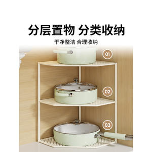 Étagère d'angle de cuisine en forme de L, 36 cm, multi-niveaux, pour organiser les ustensiles de cuisine sur le comptoir ou dans l'armoire, sans installation - Product Image 4