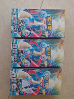 Набор-бустер 16.0: Оригинальный подарочный набор Pokemon TCG (упрощенный китайский) с запечатанными пакетами, промо-редкими картами, коллекционный подарок для хобби