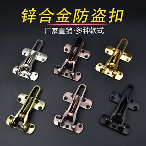 โซ่ประตูสแตนเลส กลอนกันขโมย กลอนนิรภัย สไตล์มินิมอล ติดตั้งง่าย - Product Image 4