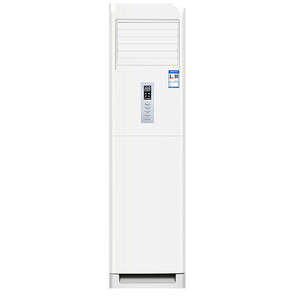 Aire Acondicionado Portátil de Pie, Unidad Split de 12000 BTU R32, Silencioso, para una Sola Habitación - Product Image 3