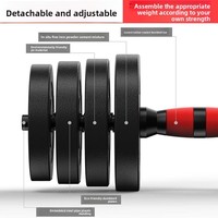 Haltères en caoutchouc PVC noir unisexe, équipement de fitness complet pour la maison, poids réglables, utilisation en dortoir, ensemble de barres HBYL