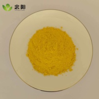 Peintures et revêtements à base d'eau pour cuir, utilisant la poudre de pigment organique jaune 13 ZHONGYANG