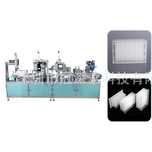 96 - Product Image 2