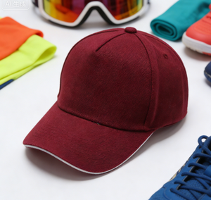Gorra Deportiva de Béisbol de Dos Tonos con Logotipo Personalizable, Bordado Publicitario, Transpirable, Impermeable, con Imagen Deportiva, para Correr - Product Image 2