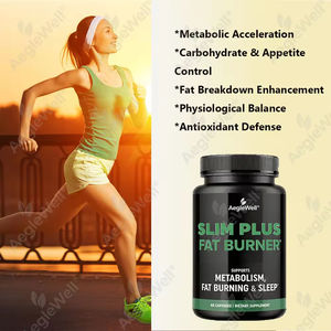 אולי 60 כמוסות שומן צורב עבור שליטה במשקל נמוך סוכר תוספת שומן למבוגרים בריא לא לנשים בהריון - Product Image 5