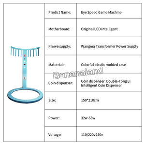 Mesin permainan yang dioperasikan koin dengan koin, stik hiburan cepat untuk pasien penyakit mata - Product Image 6