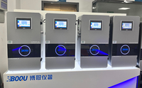 AME-3067 과망간산염(CODmn) 수질 온라인 자동 분석기