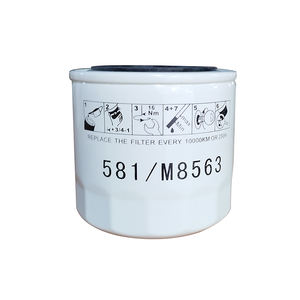 Filtro de Aceite Metálico Nitro Yonghua de Alta Calidad con Junta de Goma para <span class=keywords><strong>Jeep</strong></span>/Vehículos, 1 Año de Garantía, Tamaño 93*94 - Product Image 1