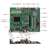 Maxtang Carte mère ATX tout-en-un Processeur Intel UDIMM DDR4 DDR5 Carte mère graphique intégrée industrielle avec CPU et RAM