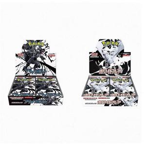 Nouvelles cartes de collection Pokémon MEGA M2 japonaises, cartes Charizard, nouveau produit, boîte de booster Pokémon Inferno <span class=keywords><strong>X</strong></span> TCG, carte flash - Product Image 4