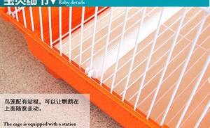 Zunhua Meihua <span class=keywords><strong>China</strong></span> Fabriek Gevouwen Draagbare Goedkope Huisdierbenodigdheden Metalen Kleine Of Grote Vogelkooi - Product Image 3