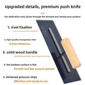 Truelle professionnelle en acier au manganèse YTN-TOOL-003 pour peinture de sol époxy autolissante, bord dentelé, manche en bois, vente directe usine - Product Image 2