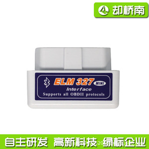 Elm327 Mini Bluetooth OBD2 Interface Car <b>Diagnostic</b> <b>Tool</b> Supports All Protocols - Product Image 4