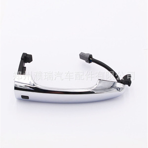 Manija de Puerta para Kia Sorento 82651-2P710 82661-2P710, Pieza de Repuesto Exterior Cromada Eléctrica - Product Image 3