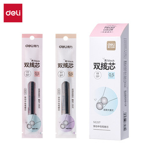 Deli Double Core Gel Pen Refill 0.5Mm Black Push Button For Students Exams - Product Image 1