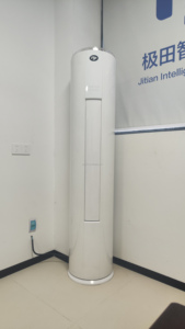 Climatiseur HJI 3 CV, uniquement refroidissement, économie d'énergie, sur pied - Product Image 6