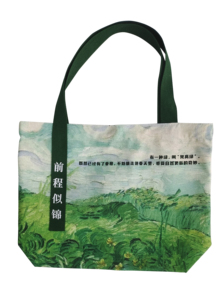 Sac fourre-tout en toile de coton réutilisable avec logo personnalisé imprimé – Mini sac fourre-tout en toile – Offre spéciale - Product Image 2