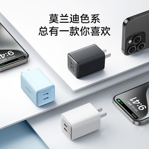 Anker 47W Dual Port Charger With Type <b>C</b> Fast <b>Charging</b> For Universal Devices White A2039 - Product Image 1