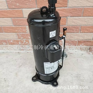Compresor de Refrigeración Inverter Hitachi AA55PHDG-D1Y2 46-415V para Reparación o Reemplazo - Product Image 5