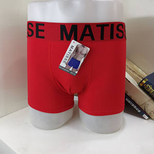 पुरुष सूती बॉक्सर अंडरवियर पुरुषों के अंडरवियर बॉक्सर माइक्रो पुरुष अंडरवियर बॉक्सर - Product Image 4