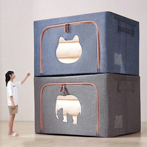 Clothing Organizer <b>Storage</b> Box Rectangle Foldable With Animal Pattern For Bedroom <b>Clothes</b> Toys Quilts - Product Image 1