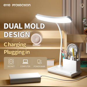 Độ sáng cao bảng đèn với ánh sáng ban đêm cảm ứng thay đổi độ sáng mắt Bảo vệ nghiên cứu đèn USB đọc sách ánh sáng linh hoạt trẻ em đèn bàn - Product Image 2