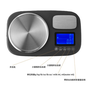 Cross-Border 10kg <b>Digital</b> <b>Kitchen</b> Electronic <b>Scale</b> Small Household High-Definition LED Display Food Weighing <b>Kitchen</b> <b>Scales</b> - Product Image 4