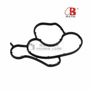 Junta de sellado del radiador del bomba de aceite Boyuan 11427508971 para reemplazo y reparación - Product Image 2